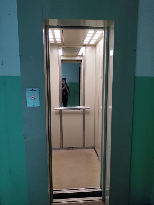Lift