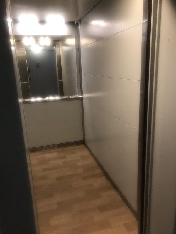 Lift