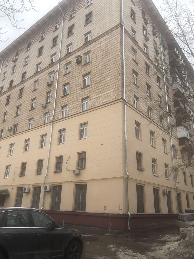 Facade