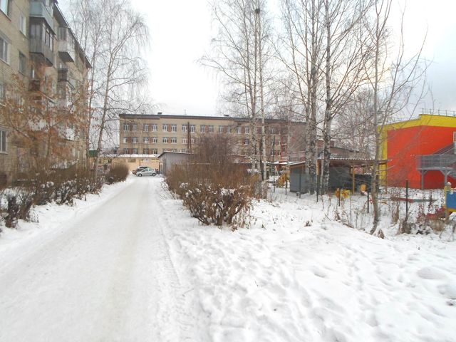 Territory