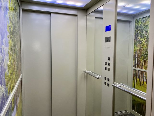 Lift