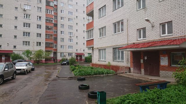 Territory
