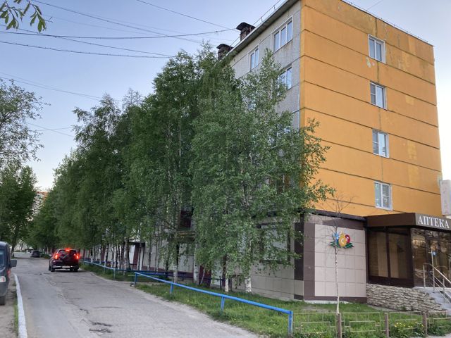 Facade