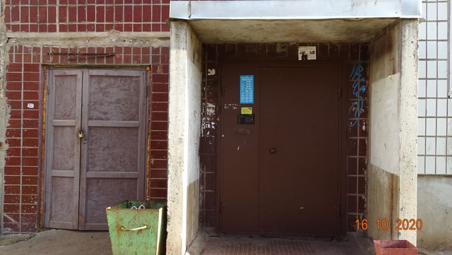 EntranceOutside