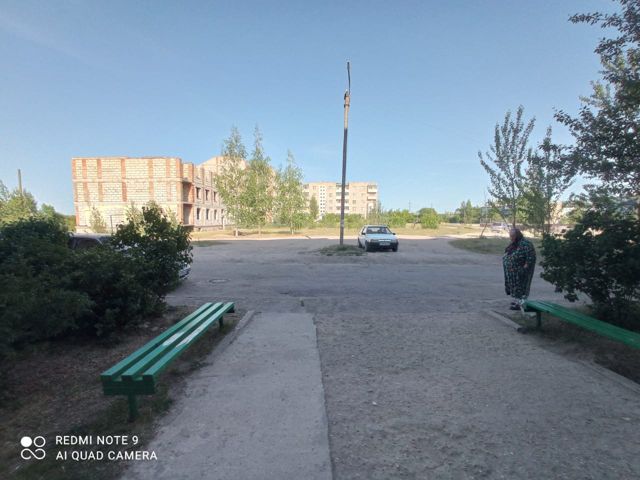 Territory