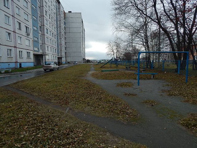 Territory