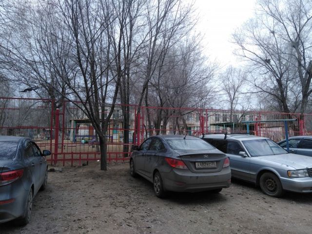 Territory