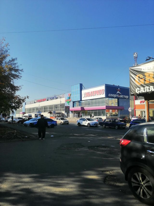 Territory