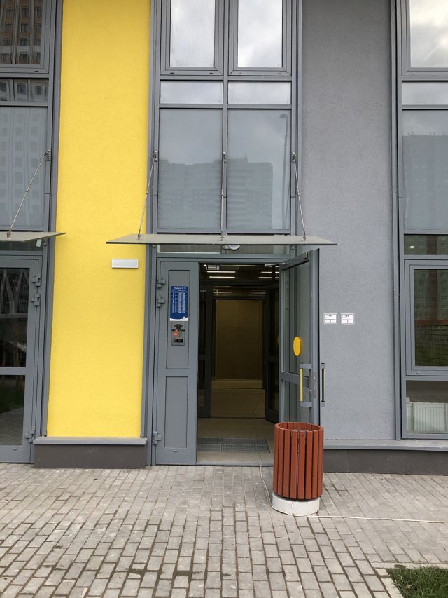EntranceOutside