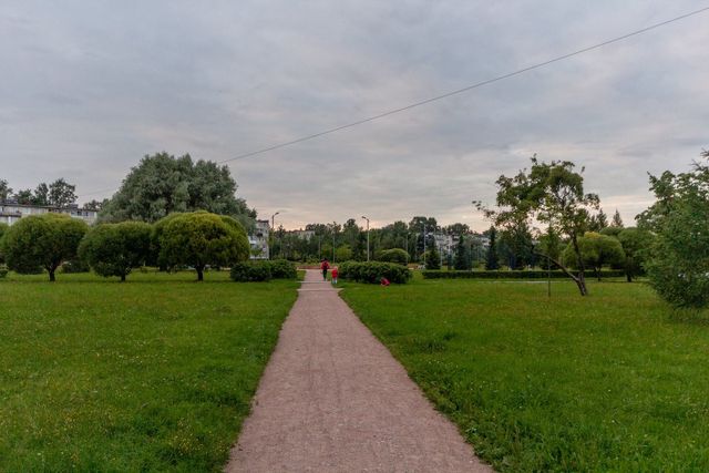 Territory