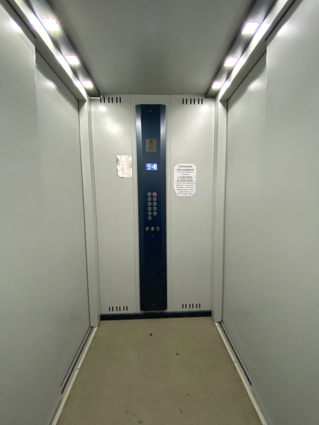 Lift