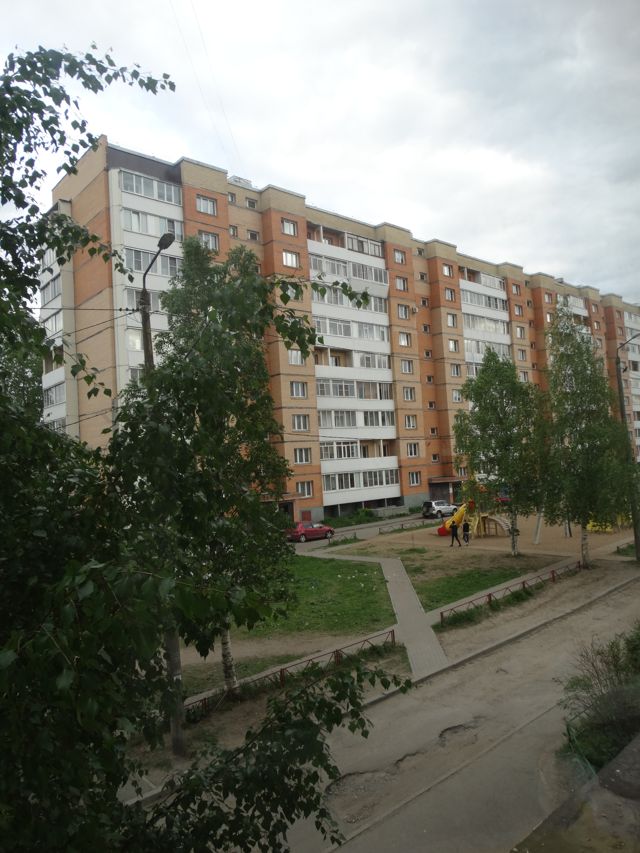 Facade