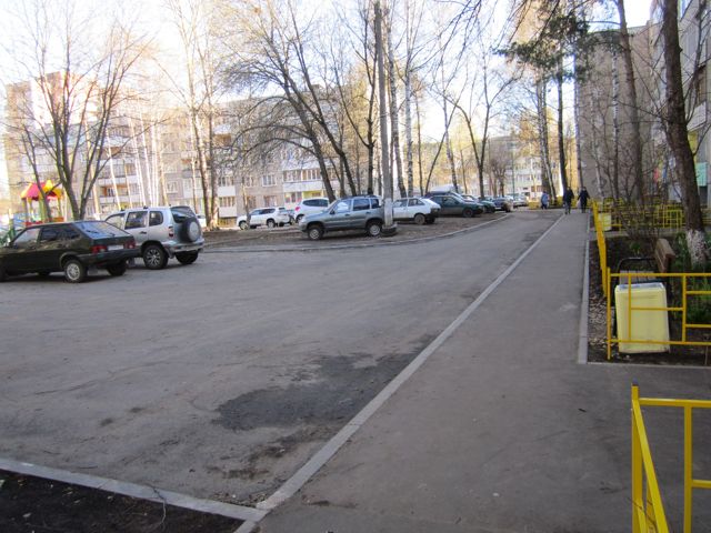 Territory