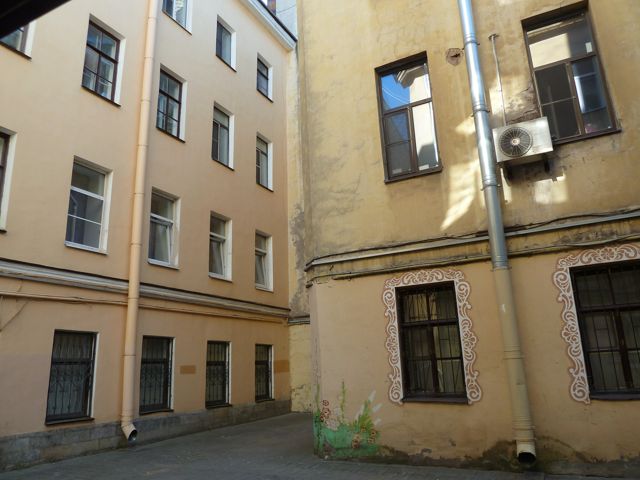 Facade