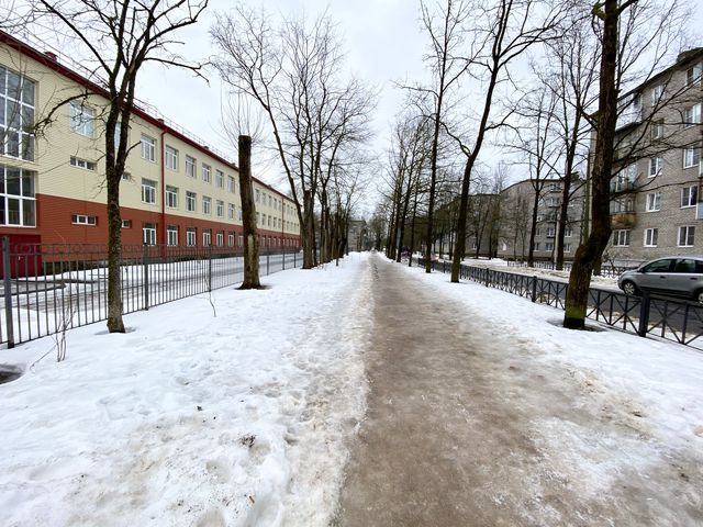 Territory