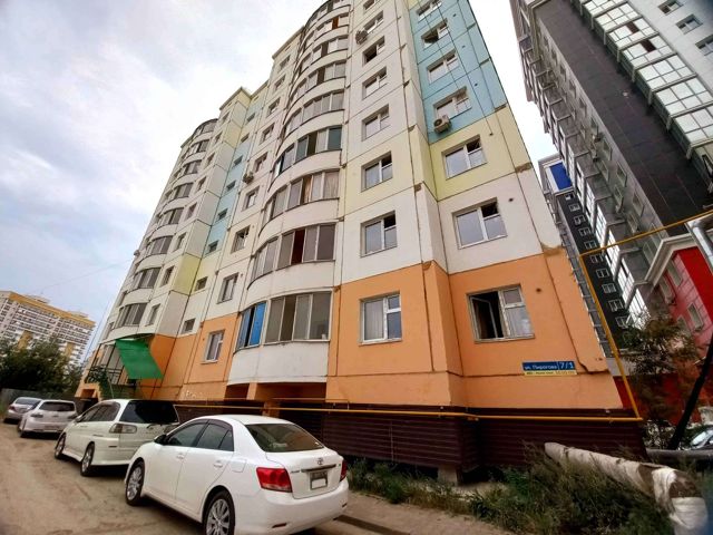 Facade