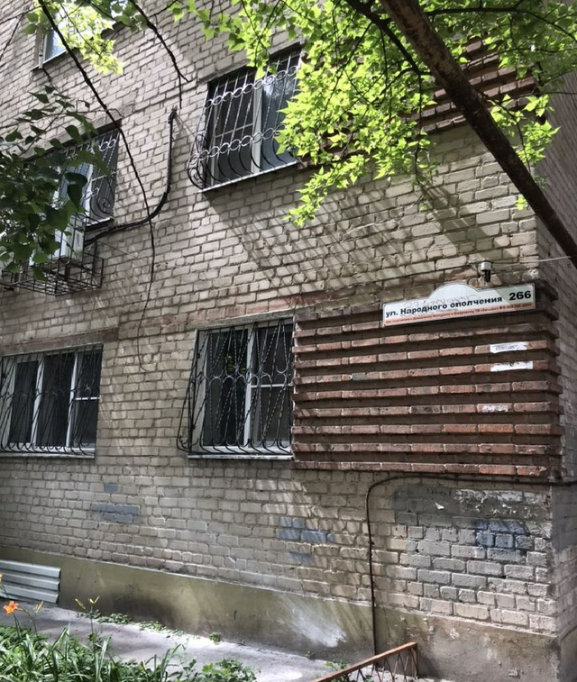 Facade