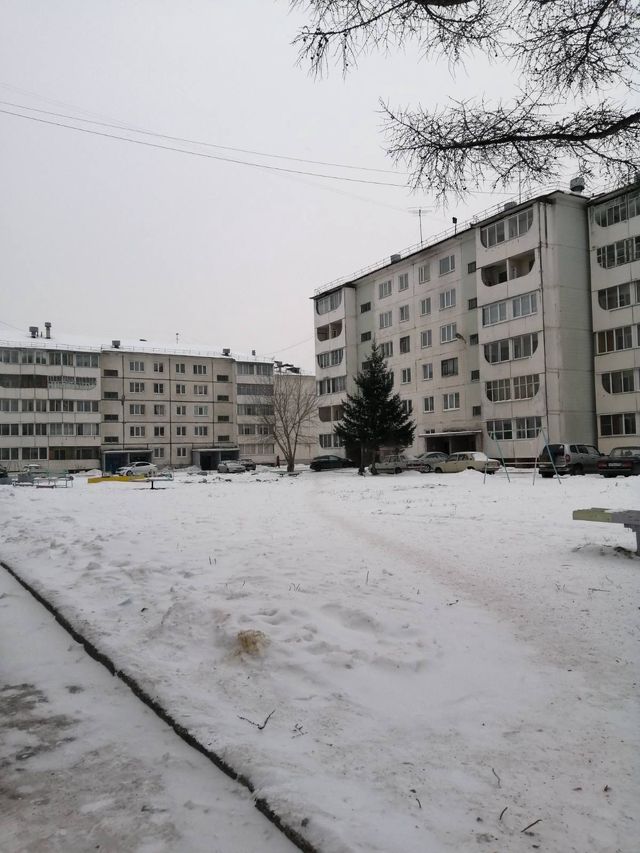 Territory