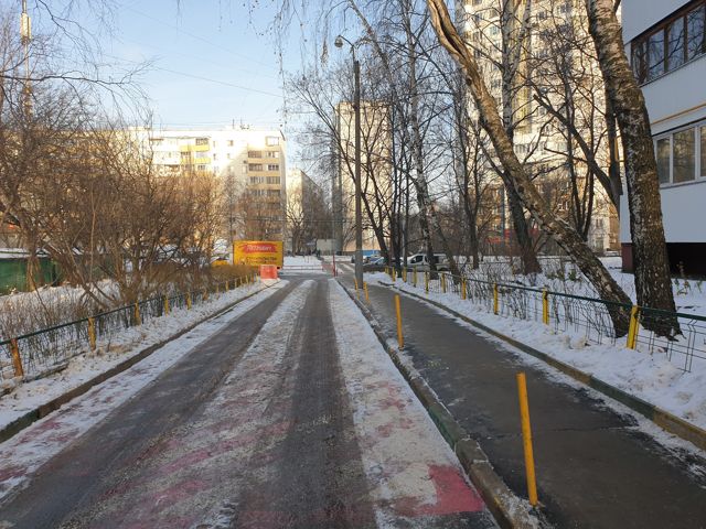 Territory