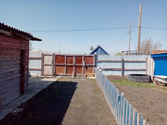 Territory