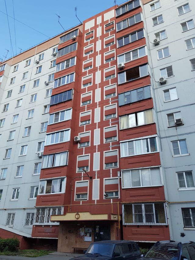Facade