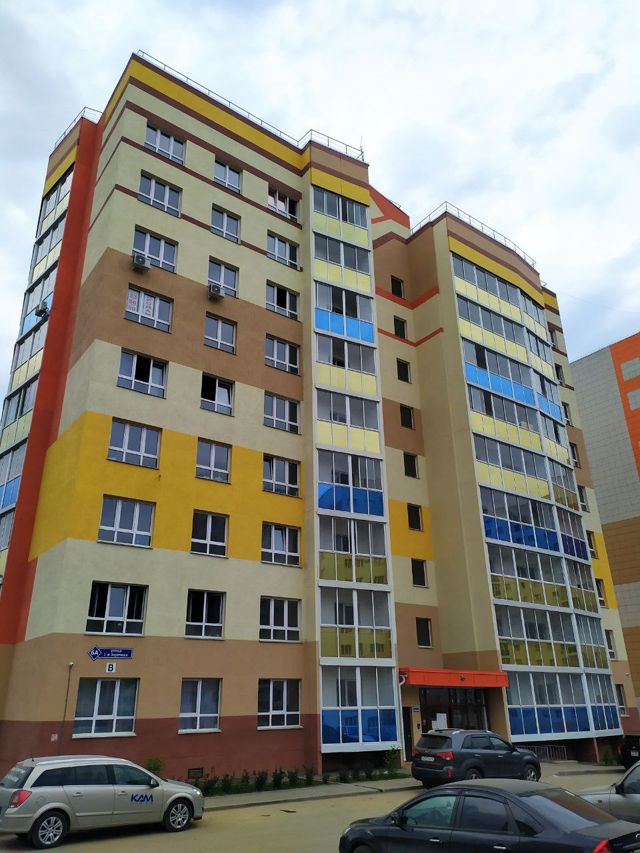 Facade