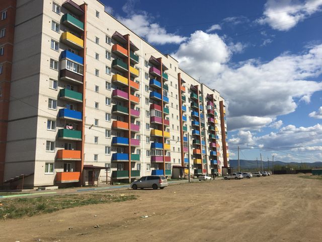 Facade