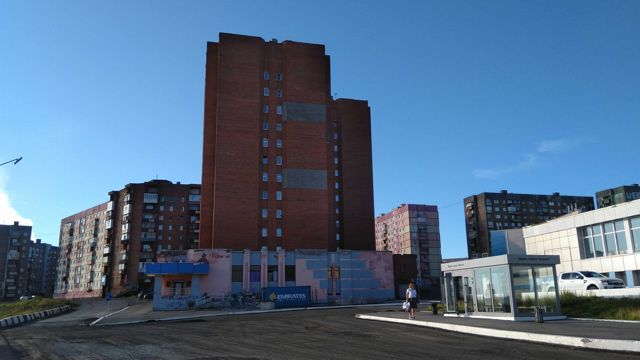 Facade