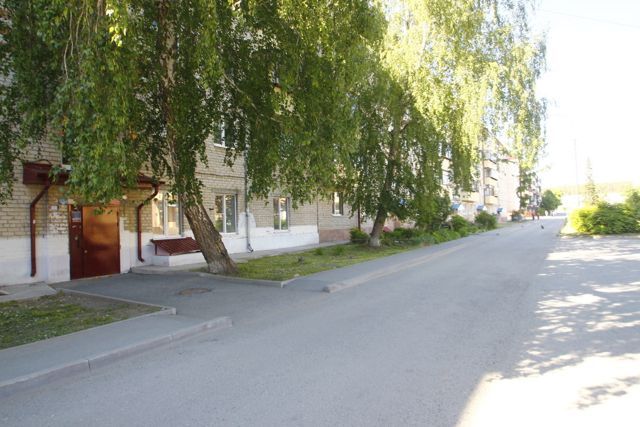 Territory