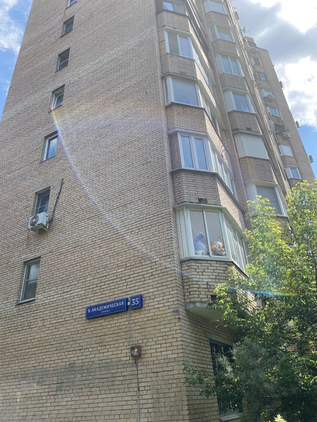 Панорама дома