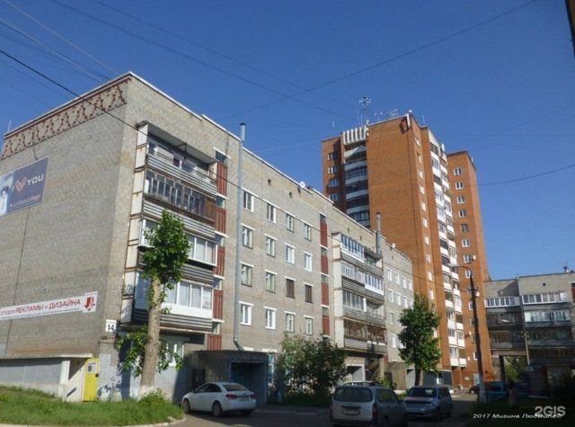 Панорама дома