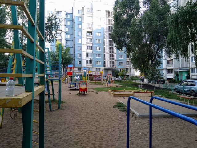 Territory