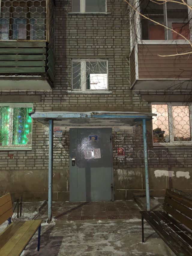 EntranceOutside