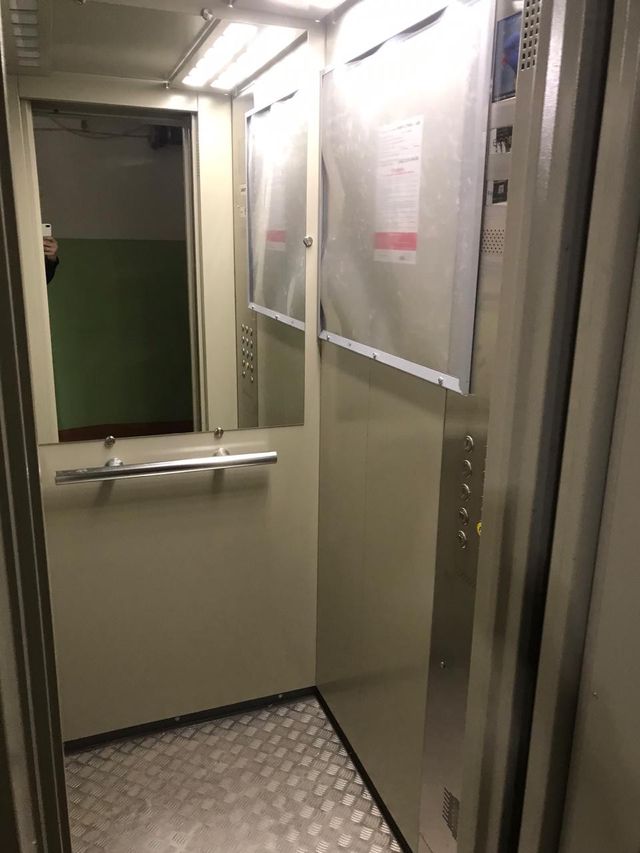 Lift