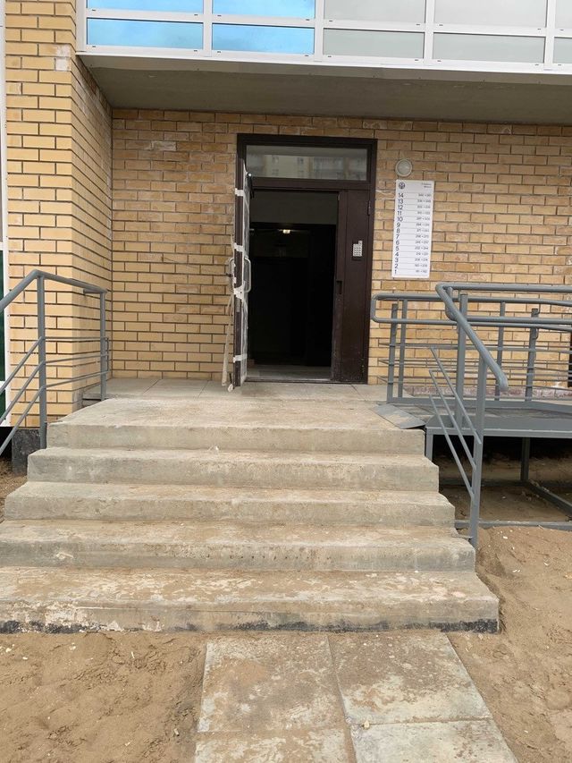 EntranceOutside