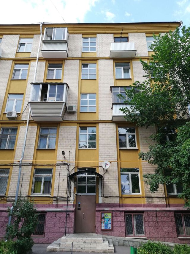 Facade