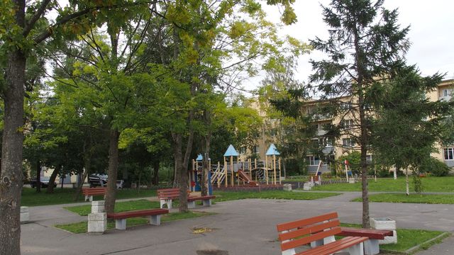 Territory