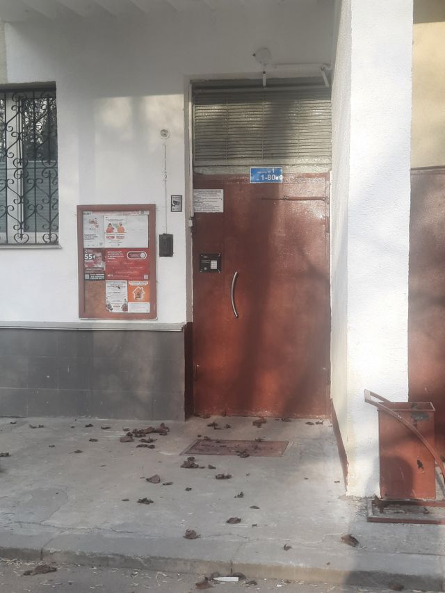 EntranceOutside