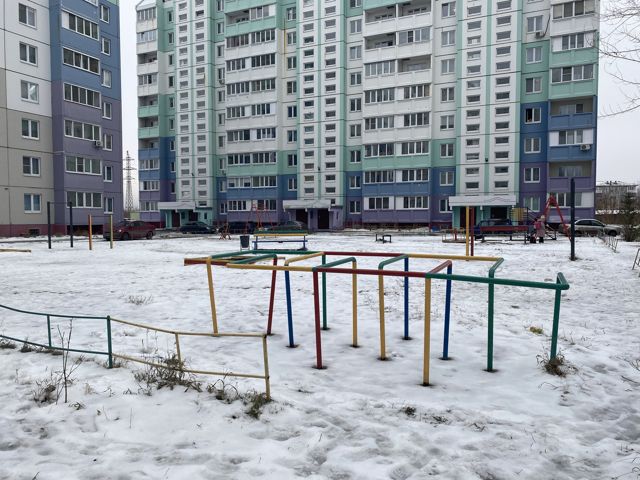 Territory