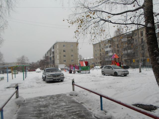 Territory