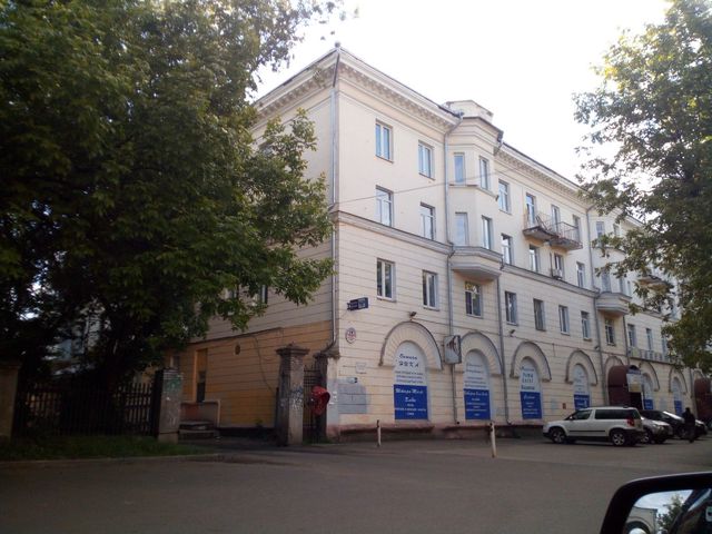 фото дома