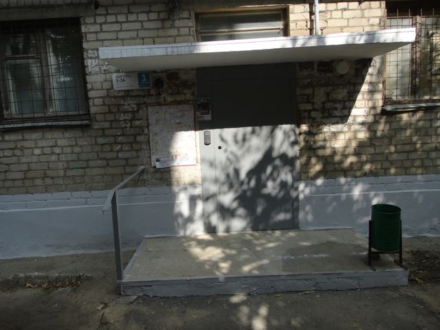 EntranceOutside