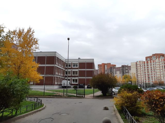 Territory