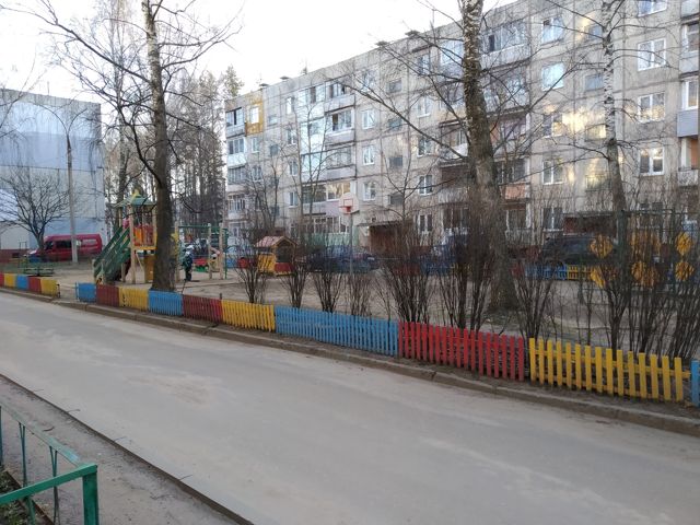 Territory