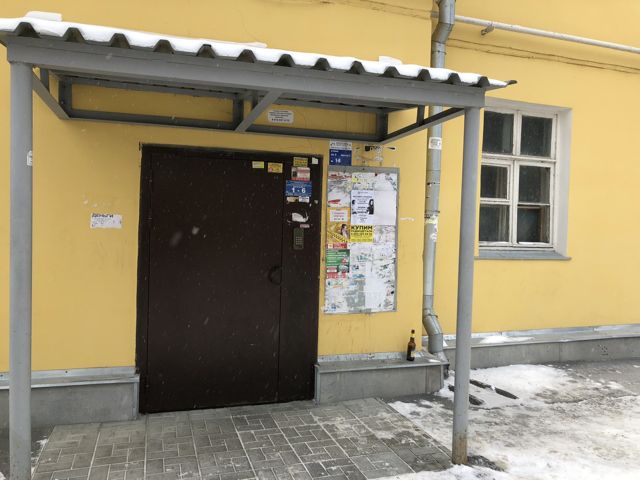 EntranceOutside
