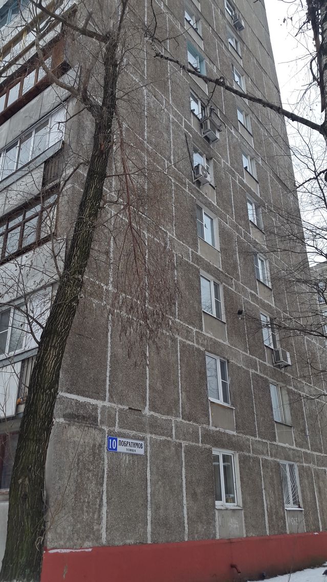 Панорама дома
