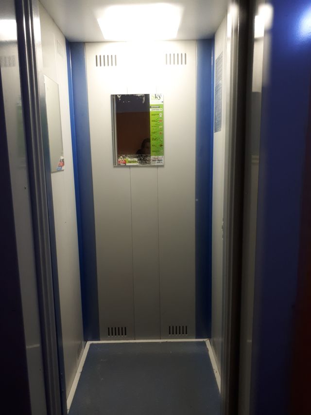 Lift