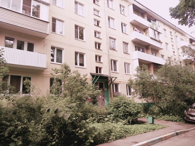Панорама дома