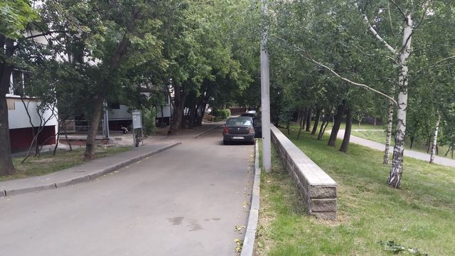Territory