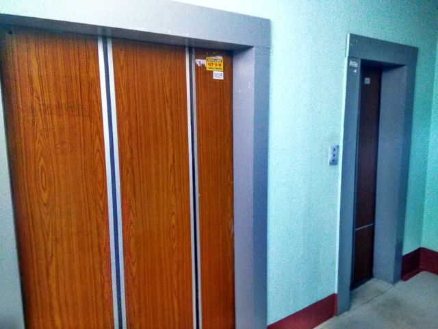 Lift